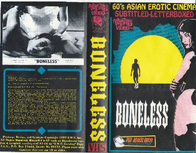 Boneless VHS cover