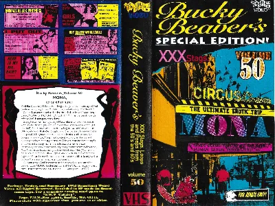 Mona: The Virgin Nymph VHS cover